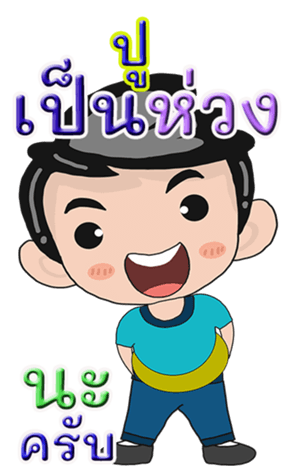 431658403