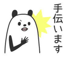 431659