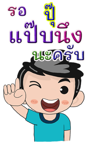 431659733
