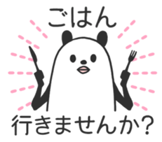 431661