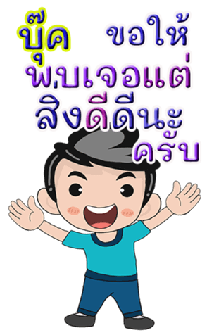 431662728