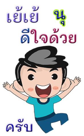 431665033