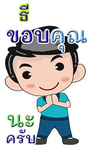 431666860