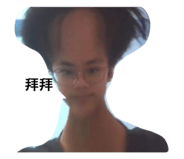 431686989