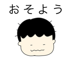 431689350