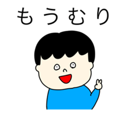 431689369
