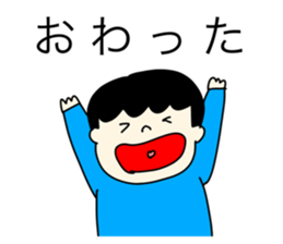 431689370