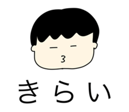 431689373