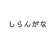 431709615