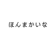 431709616