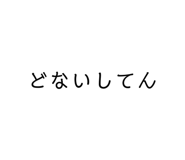 431709619
