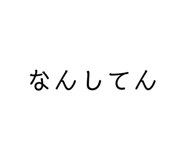 431709620