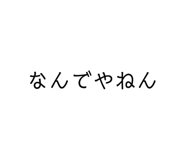 431709621