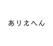 431709622