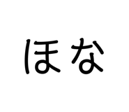431709625