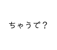 431709628