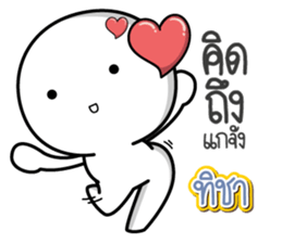 43171046