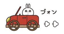 431713973