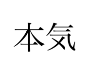 431719105