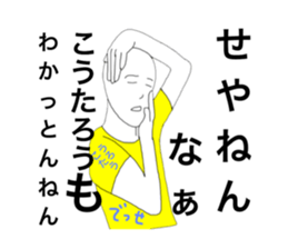 43173030