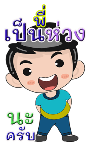 431734851