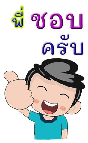 431734855