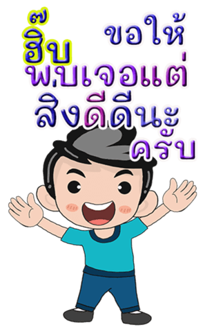 431735432