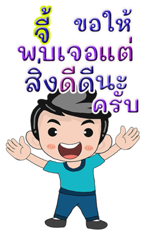 431735768