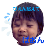 431736840