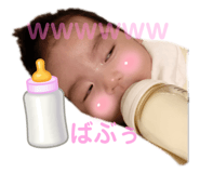 431736845