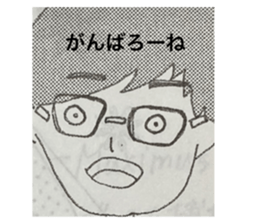 431740719
