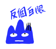 431741075