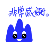 431741079