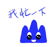 431741082