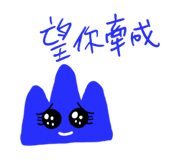 431741086