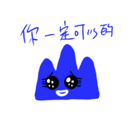 431741090