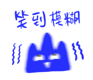 431741091