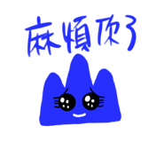431741100