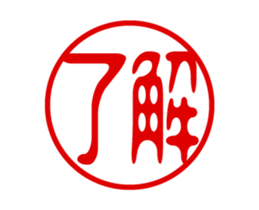 431744978