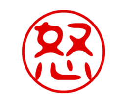 431744989