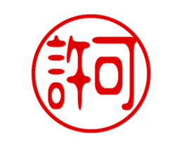 431744992