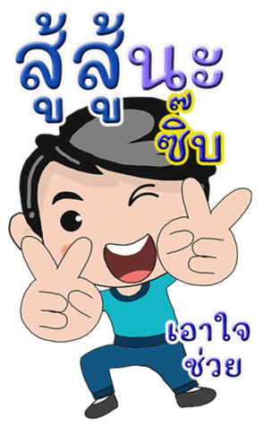 431745680