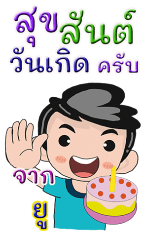 431746131