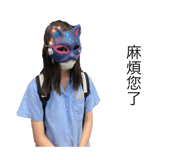 431759762