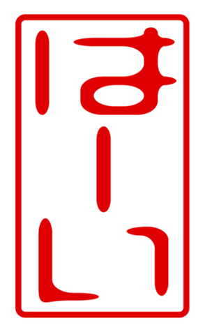 431760449
