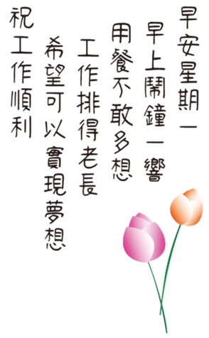 431766318