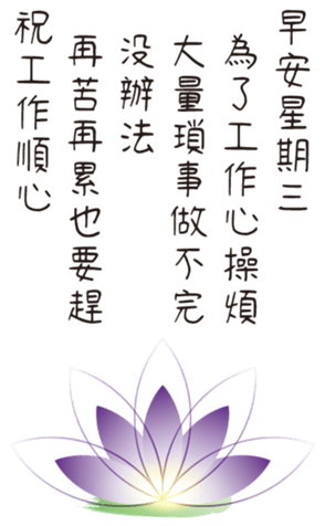 431766320