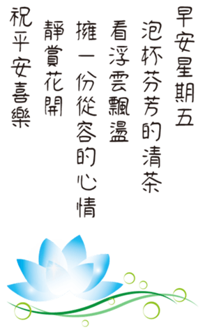 431766322