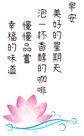 431766324