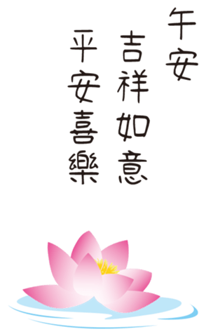431766326